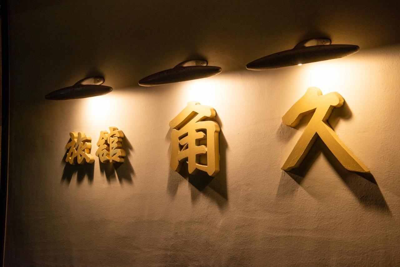 Kadokyu Ryokan Takaoka Exterior foto